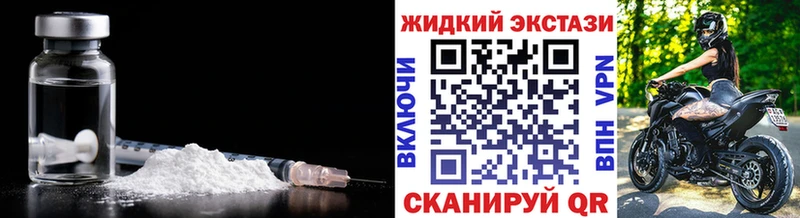Бутират оксана Собинка