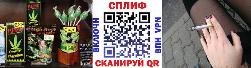 Canna-Cookies конопля  даркнет телеграм  Собинка 