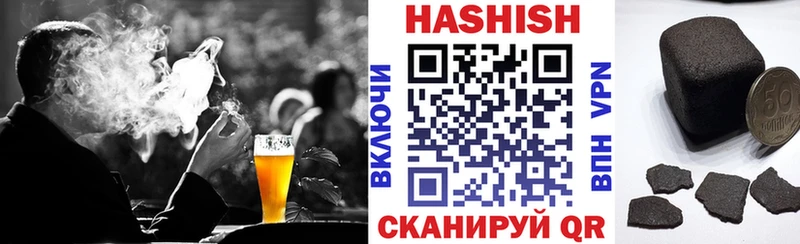 kraken вход  Собинка  ГАШИШ AMNESIA HAZE  купить  цена 