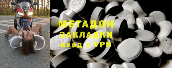 гашишное масло Аркадак