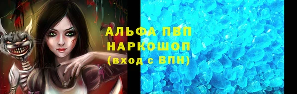 гашишное масло Аркадак