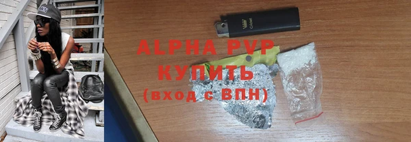 гашишное масло Аркадак