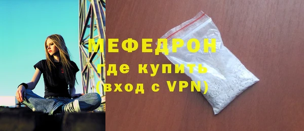 гашишное масло Аркадак