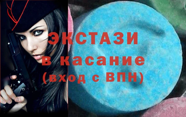 гашишное масло Аркадак