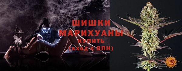 гашишное масло Аркадак