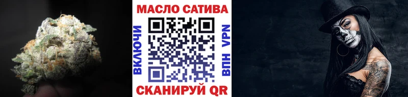 Дистиллят ТГК жижа  ОМГ ОМГ вход  Собинка 